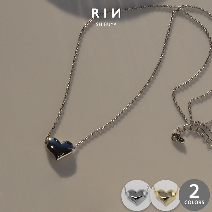チェーンネックレス メタルハートキュートぷっくりハート 上品 | ボディピアス専門店凛RIN | 詳細画像1 