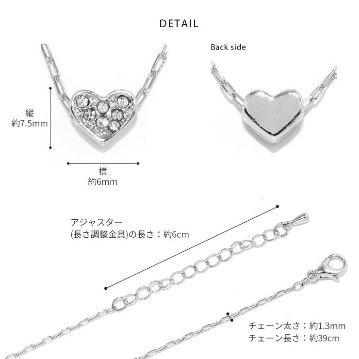 ネックレス ハートペンダント キュートかわいいストーン18K | ボディピアス専門店凛RIN | 詳細画像10
