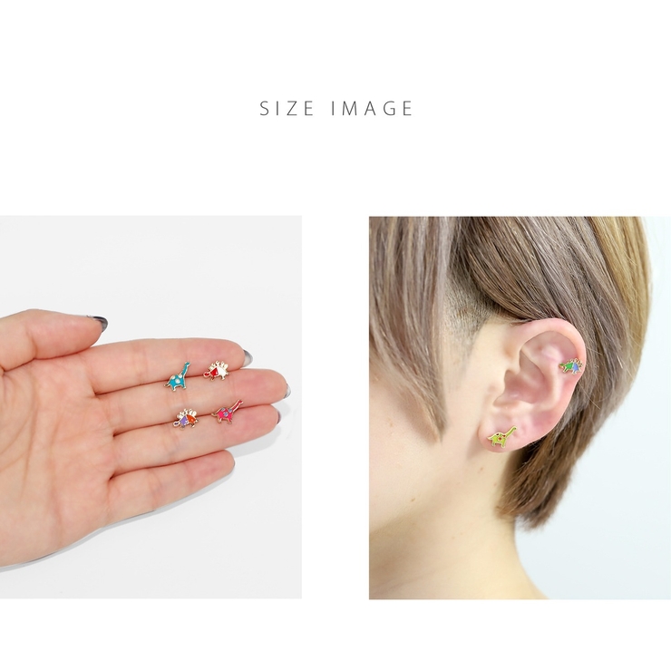 キャッチ 恐竜ダイナソーポップカラフルかわいいボディピアス アレンジパーツ | ボディピアス専門店凛RIN | 詳細画像8 