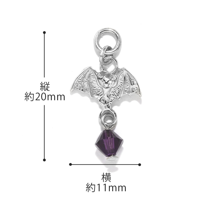 チャームコウモリ ハロウィン蝙蝠BAT アレンジ | ボディピアス専門店凛RIN | 詳細画像10 