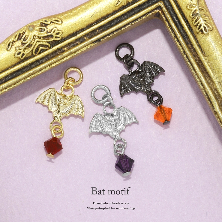 チャームコウモリ ハロウィン蝙蝠BAT アレンジ[品番：RINA0000445