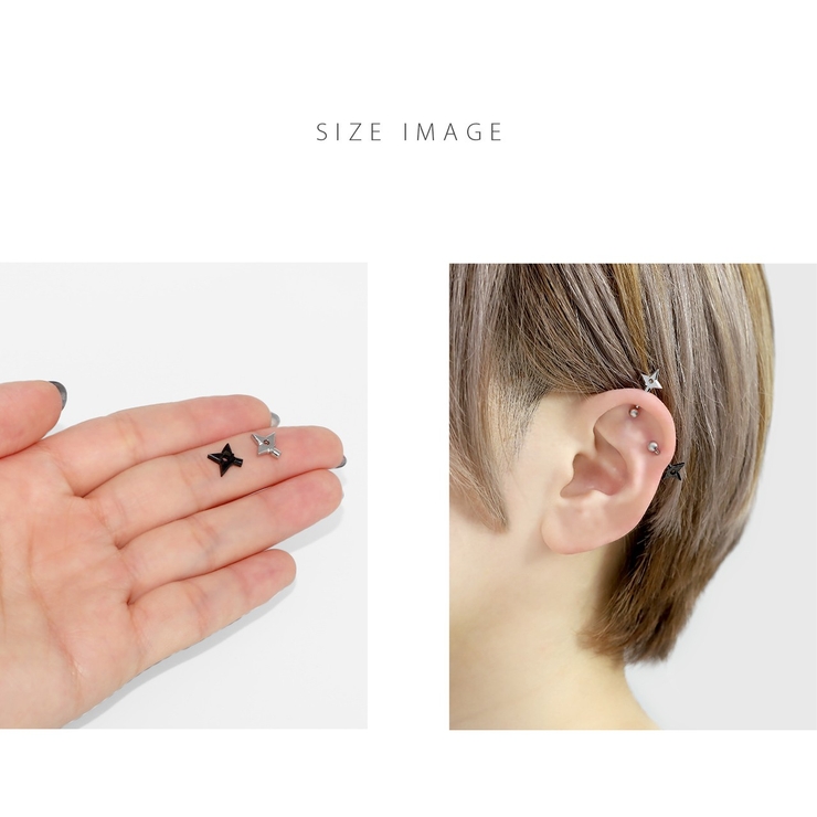 キャッチ 手裏剣忍者くノ一キャッチクール個性的 ボディピアス | ボディピアス専門店凛RIN | 詳細画像7 