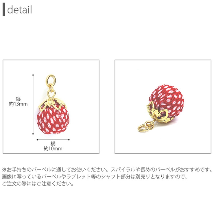 ボディピアス 軟骨ピアス 14G | ボディピアス専門店凛RIN | 詳細画像12 