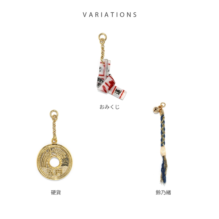 チャーム おみくじ硬貨五円玉鈴鈴紐開運和風鬼滅 ボディピアス | ボディピアス専門店凛RIN | 詳細画像8 