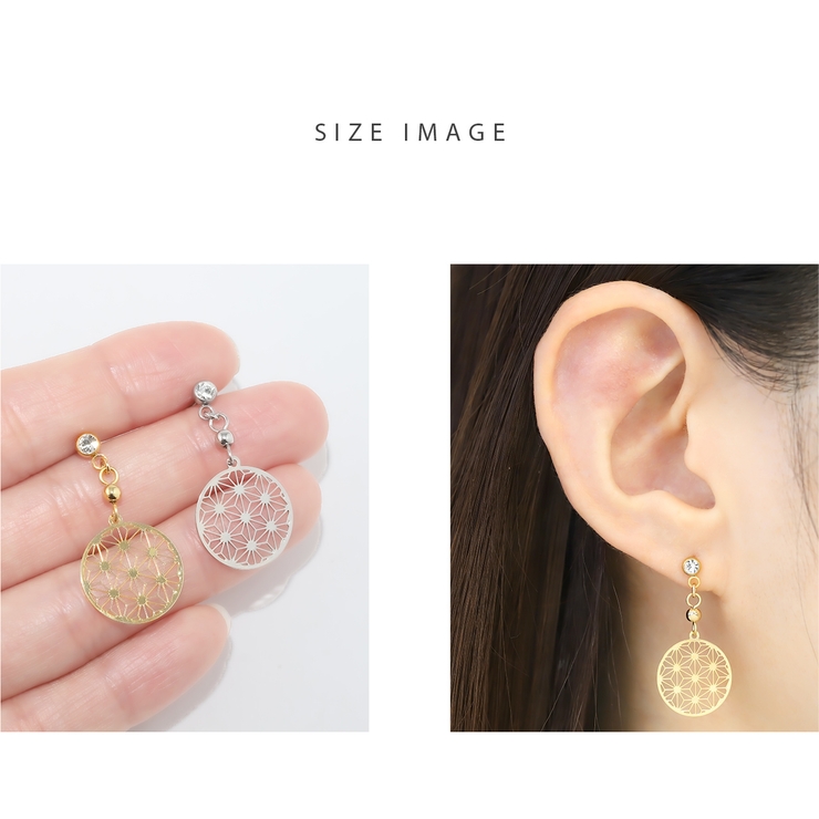 mami♪様おまとめ14点+2点 ピアスセット ピアス セット セットピアス[品番：JRKW0002229]｜shoppinggo