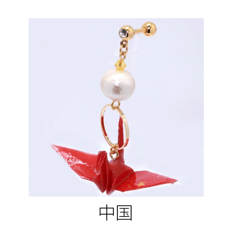 中国