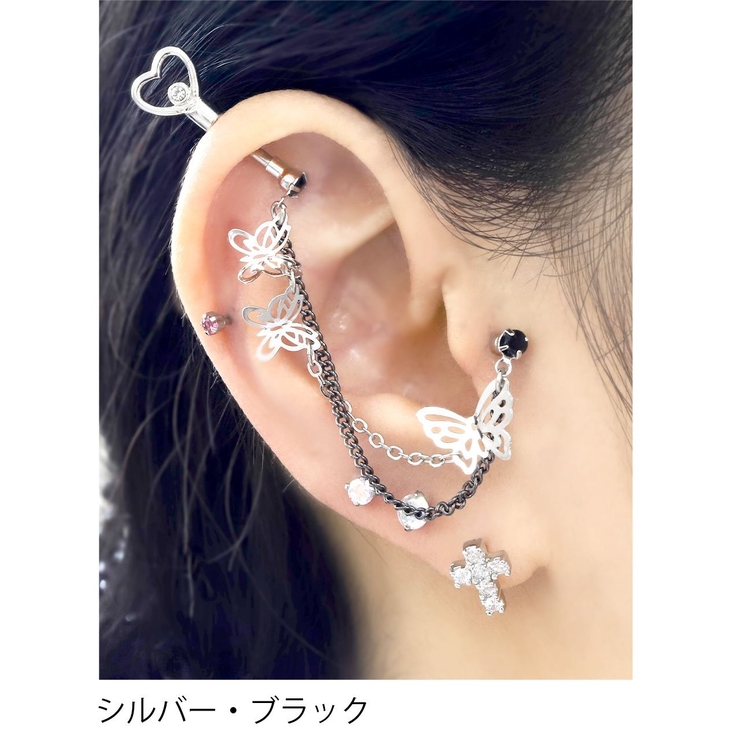 シルバー・ブラック】キャッチ ボディピアス 蝶々[品番：RINA0001338