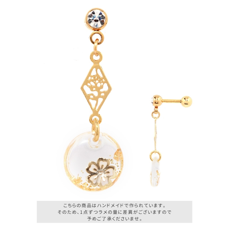 ゴールド | 軟骨ピアス さくら和風 ボディピアス | ボディピアス専門店凛RIN