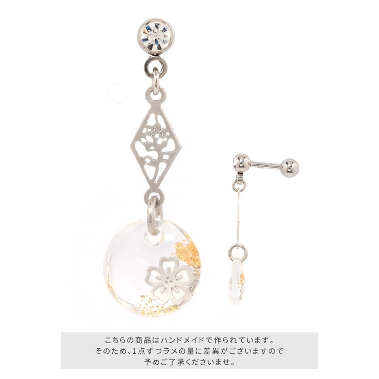 シルバー | 軟骨ピアス さくら和風 ボディピアス | ボディピアス専門店凛RIN