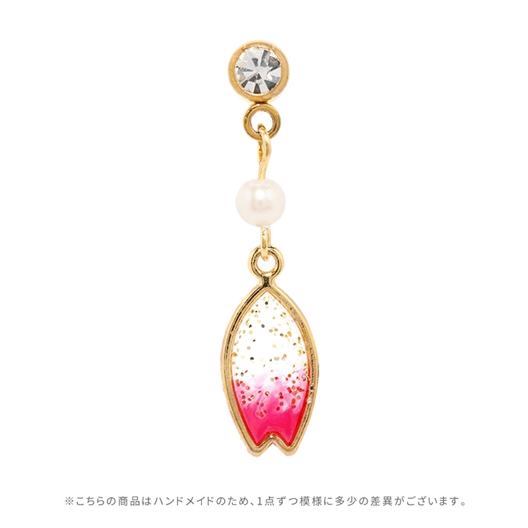 ゴールド | ボディピアス 桜 花びら | ボディピアス専門店凛RIN
