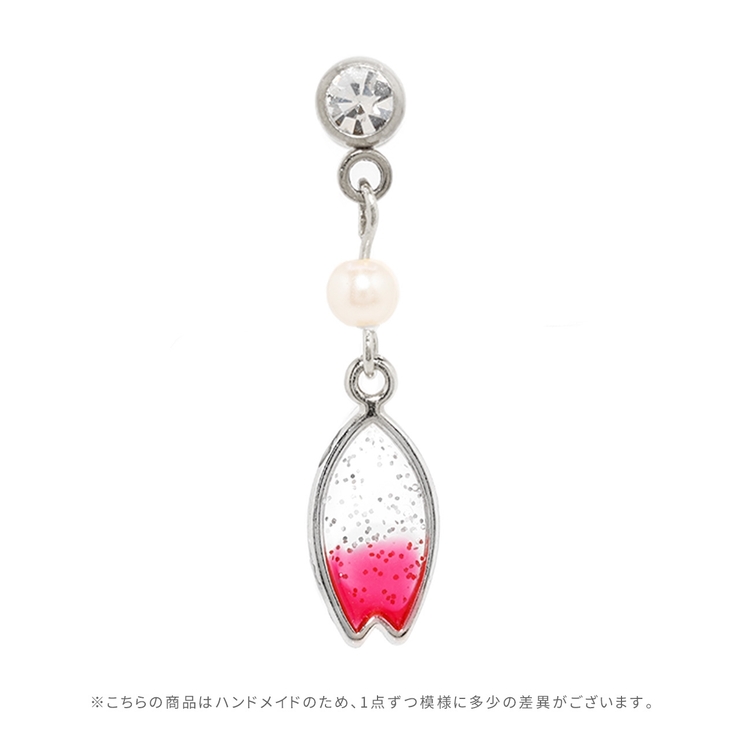 シルバー | ボディピアス 桜 花びら | ボディピアス専門店凛RIN