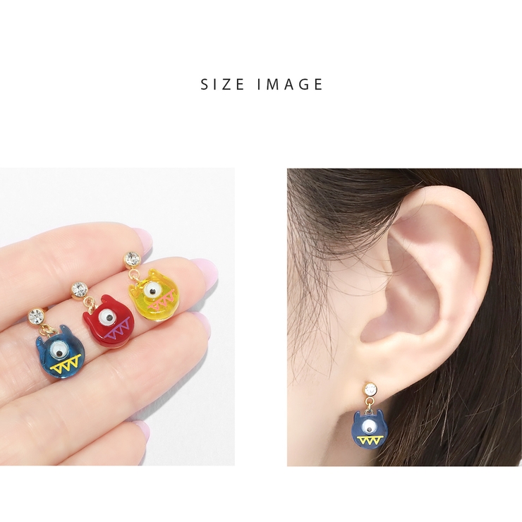 【新発売】今週の市販 軟骨ピアス モンスター ひとつめおばけ アクセサリー
