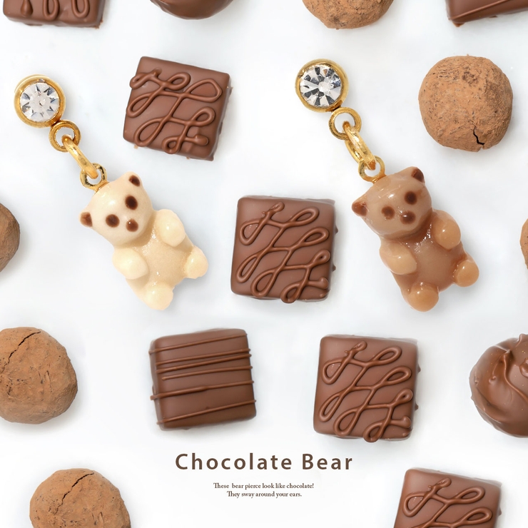 ちょこくっきー様 リクエスト 2点 まとめ商品 チョコ様 リクエスト 3点