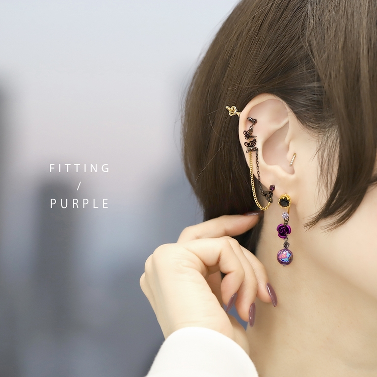 Antenna? ボディケア 4個セット
