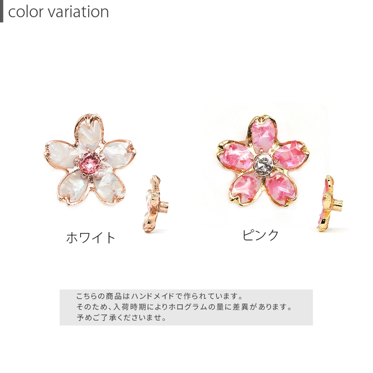 軟骨ピアス 和風キャッチ ボディピアス和桜サクラさくら[品番