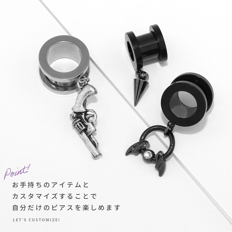 軟骨ピアスフレッシュトンネル カスタムラージゲージ 拡張ピアストンネル | ボディピアス専門店凛RIN | 詳細画像3 