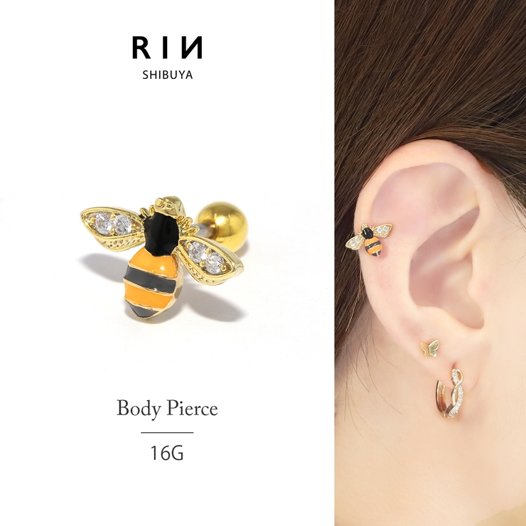 ボディピアス 蜂 ミツバチ[品番：RINA0000460]｜ボディピアス
