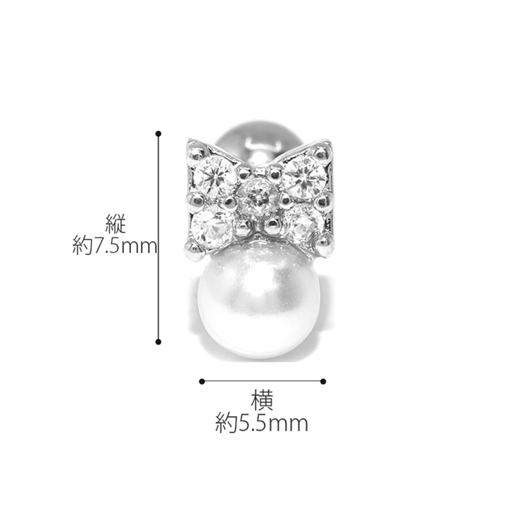 ボディピアス リボン パール | ボディピアス専門店凛RIN | 詳細画像10 