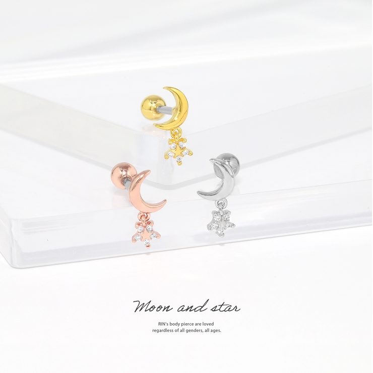 ボディピアス 月三日月星 スタームーン宇宙かわいい | ボディピアス専門店凛RIN | 詳細画像2 