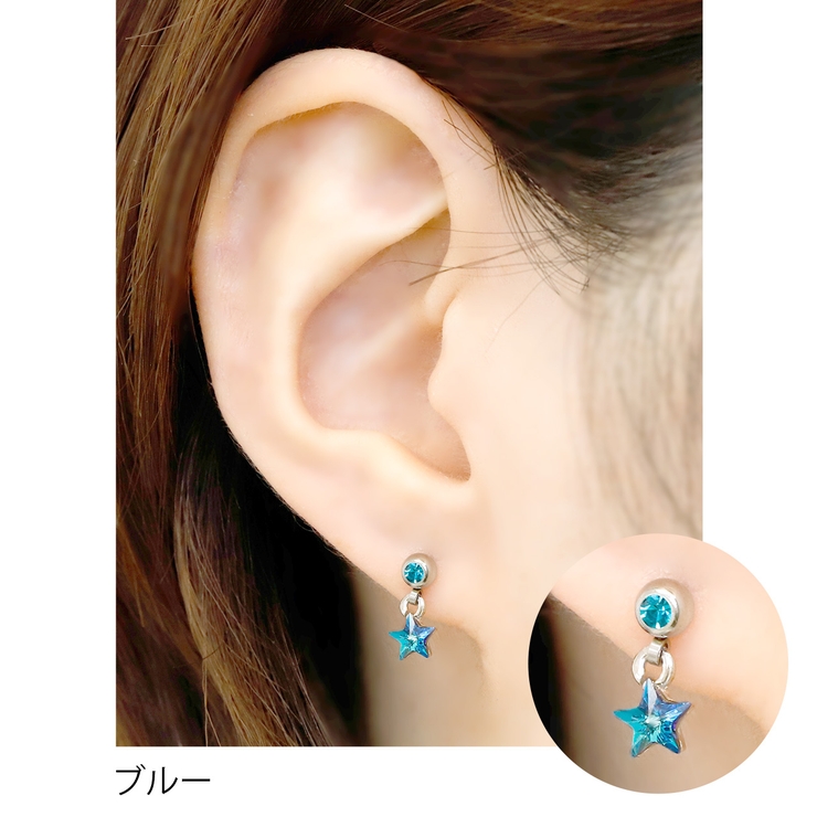 星 ジュエル スター | ボディピアス専門店凛RIN | 詳細画像4 