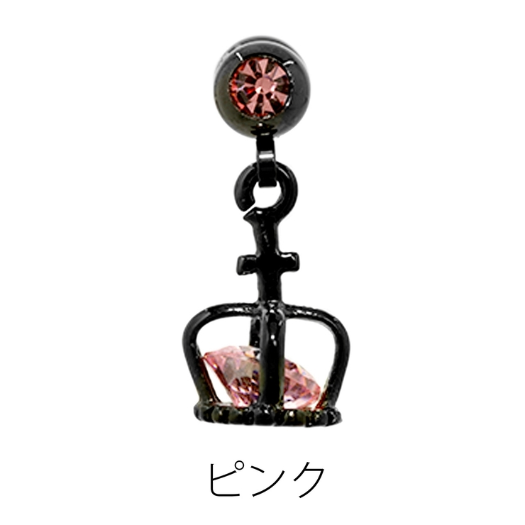 ブラック・ピンク | ボディピアス クラウン ジュエル | ボディピアス専門店凛RIN