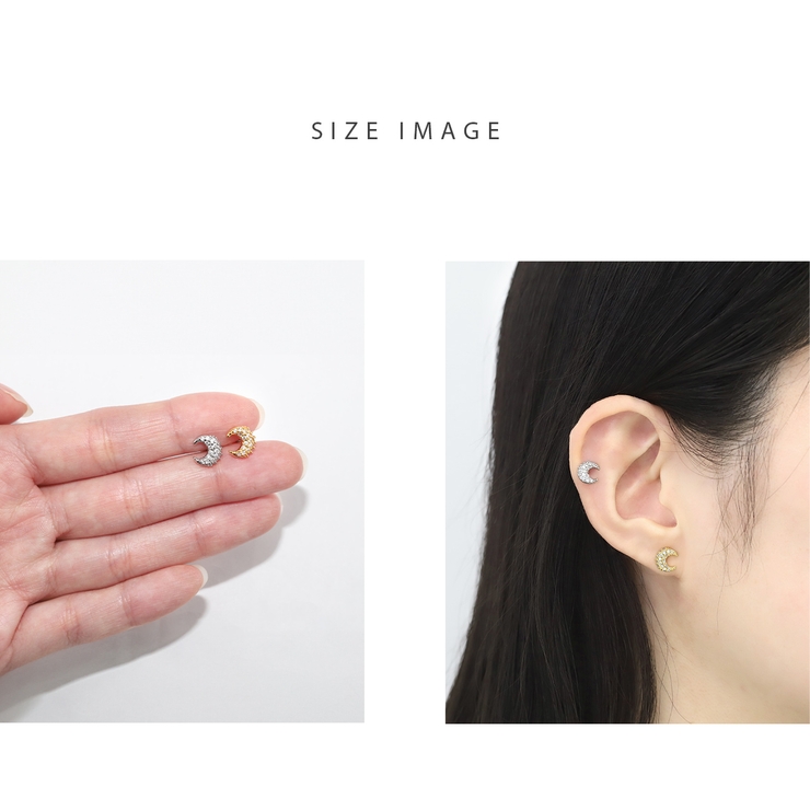 軟骨ピアス 三日月ジュエルムーンシルバーゴールドキュービックジルコニア ボディピ… | ボディピアス専門店凛RIN | 詳細画像6 