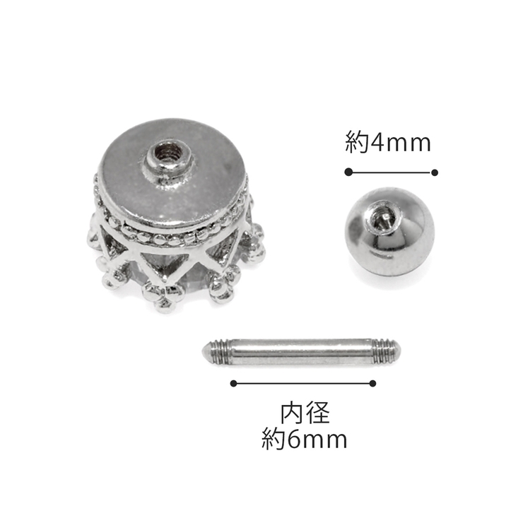 ボディピアス クラウン 王冠 | ボディピアス専門店凛RIN | 詳細画像10 