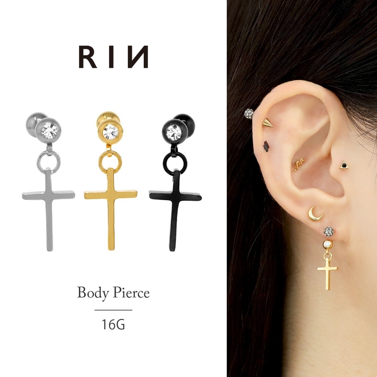 軟骨ピアス クロスクールスタイリッシュシンプルメンズ ボディピアス | ボディピアス専門店凛RIN | 詳細画像1 