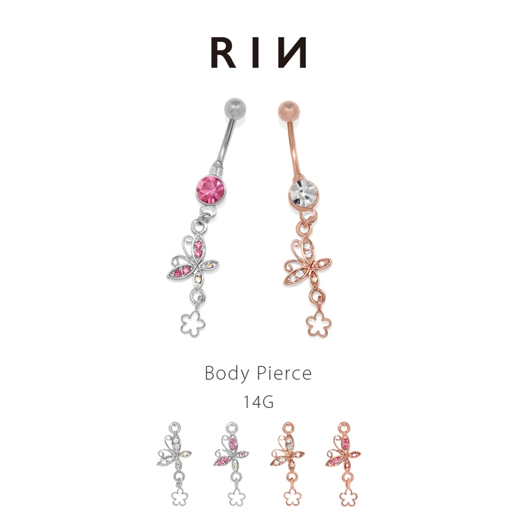 へそピアス かわいいバタフライ花ちょうちょ揺れるキラキラ ボディピアス | ボディピアス専門店凛RIN | 詳細画像1 
