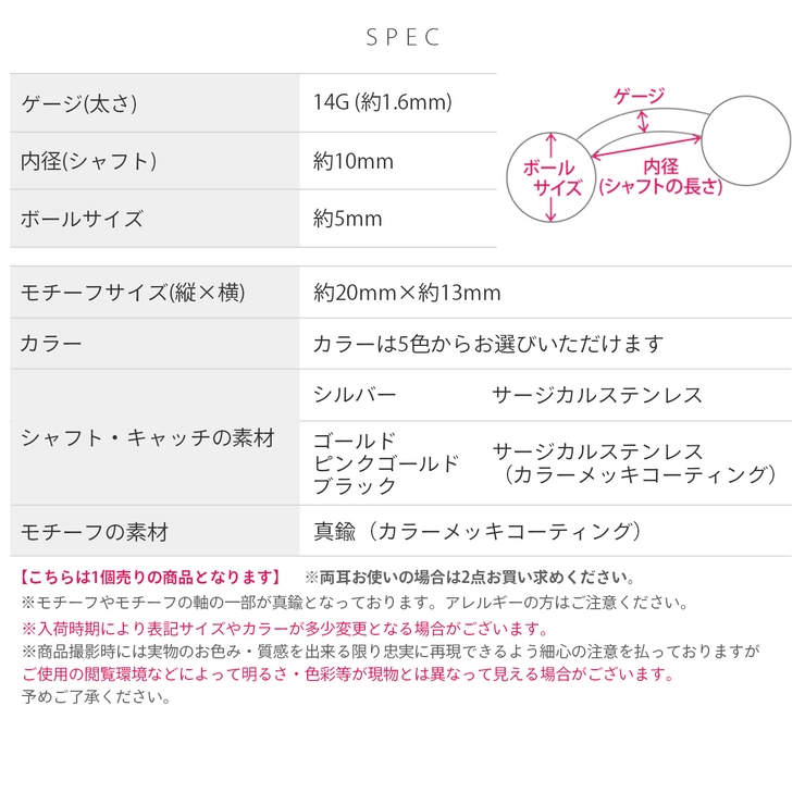 へそピアスかわいい 王冠クラウン揺れるへそぴ ボディピアス | ボディピアス専門店凛RIN | 詳細画像11 