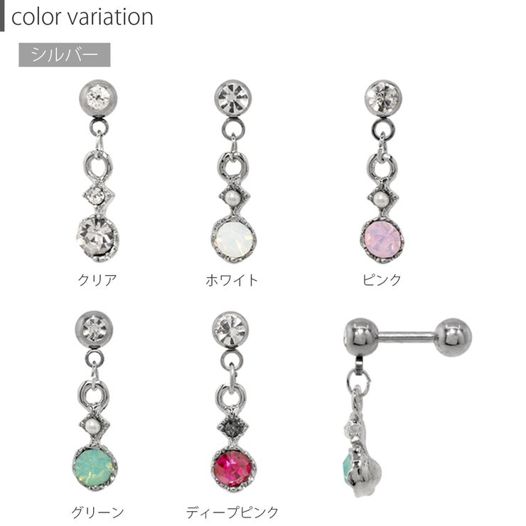 クリスタルパール装飾の片耳ピアス MAYU]3パールピアス(片耳のみ) | KOBUNSHA SELECT SHOP | [MAYU