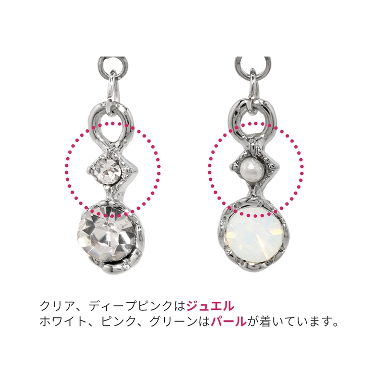 軟骨ピアス 片耳用かわいい ジュエル揺れるパール | ボディピアス専門店凛RIN | 詳細画像17 