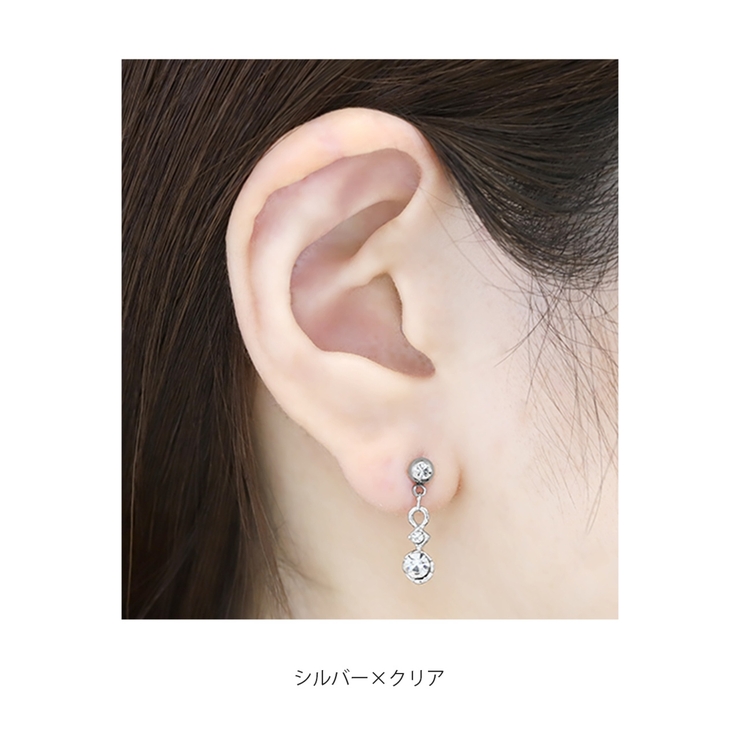 安い 軟骨ピアス 片耳用かわいい ジュエル揺れるパール[品番 アクセサリー