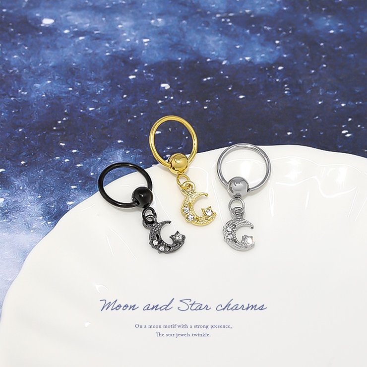 軟骨ピアス 月星三日月 ムーンジュエル揺れるキャプティブビーズリング | ボディピアス専門店凛RIN | 詳細画像2 