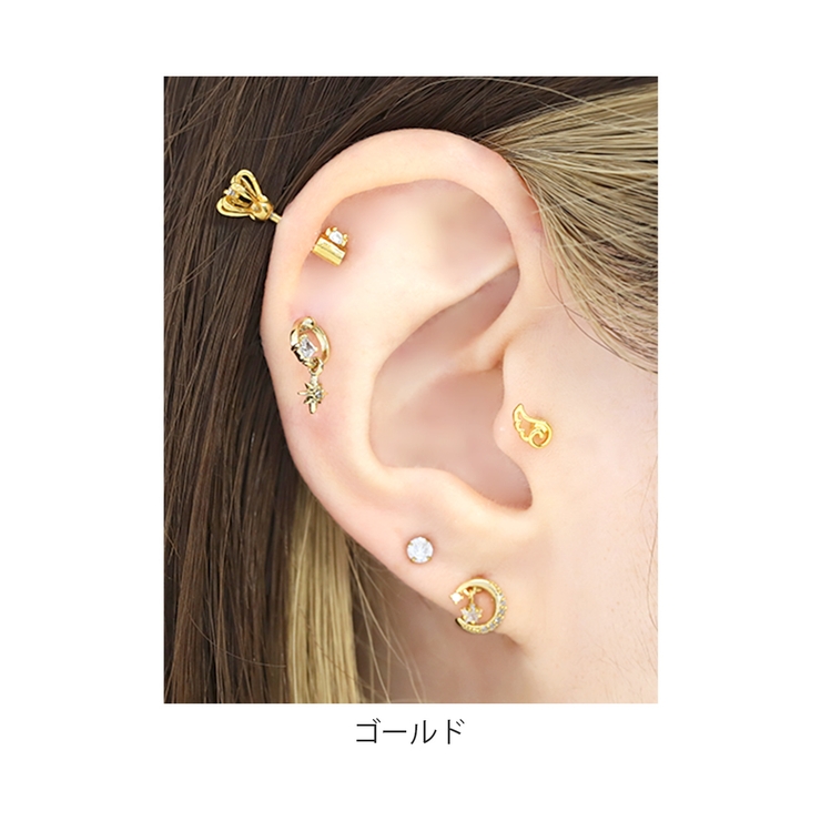 軟骨ピアス 天使翼羽ウイング ボディピアス[品番：RINA0001661