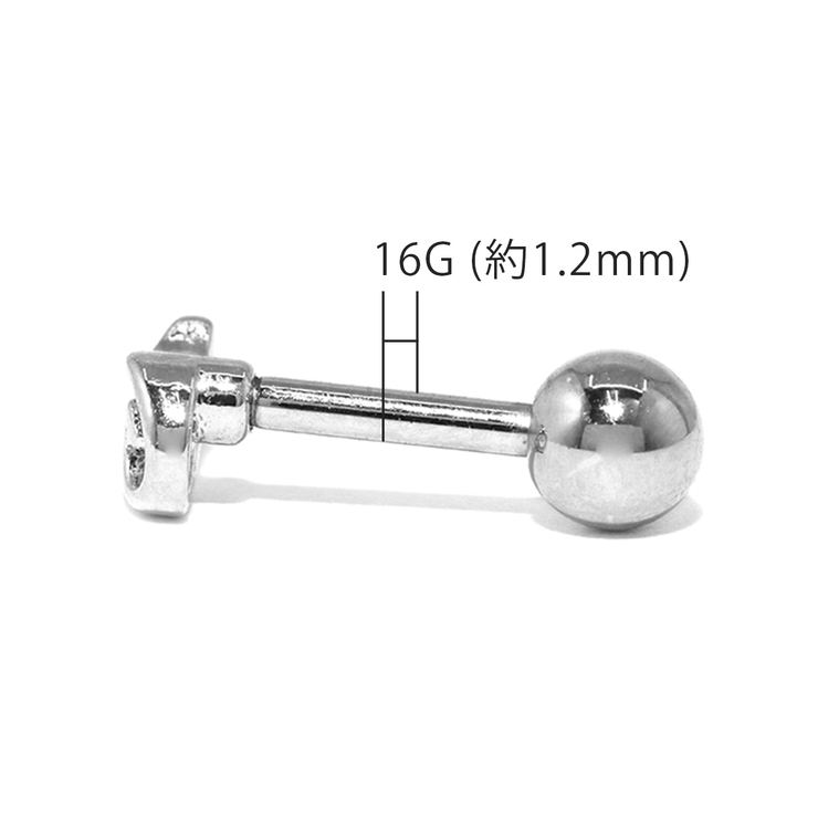 ボディピアス 天使翼羽 ピアス | ボディピアス専門店凛RIN | 詳細画像15 