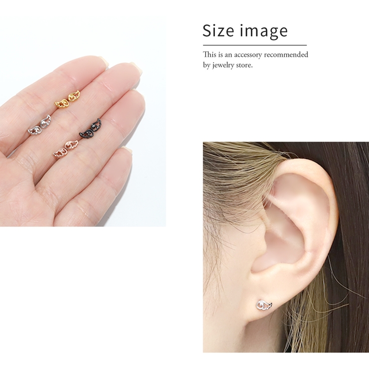 ボディピアス 天使翼羽 ピアス | ボディピアス専門店凛RIN | 詳細画像6 