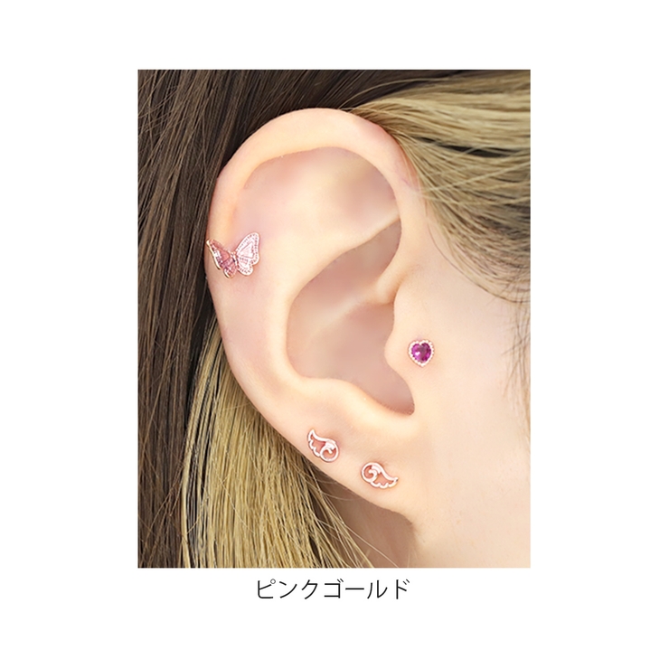 ボディピアス 天使翼羽 ピアス[品番：RINA0001655]｜ボディピアス専門店凛RIN（ボディピアスセンモンテンリンリン）のレディース ファッション通販｜SHOPLIST（ショップリスト）