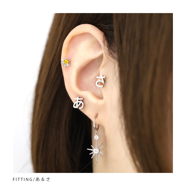 Amazon.co.jp: SIREN マナ字架ピアス : おもちゃ
