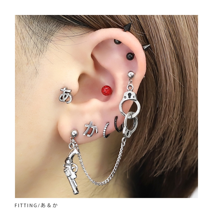 SIREN マナ字架ピアス Amazon.co.jp: SIREN マナ字架ピアス : おもちゃ