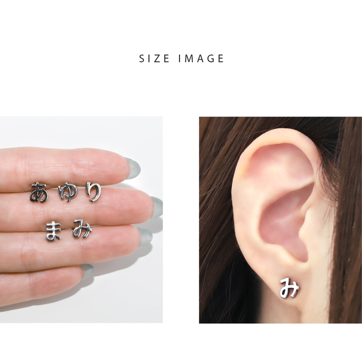 SIREN マナ字架ピアス Amazon.co.jp: SIREN マナ字架ピアス : おもちゃ