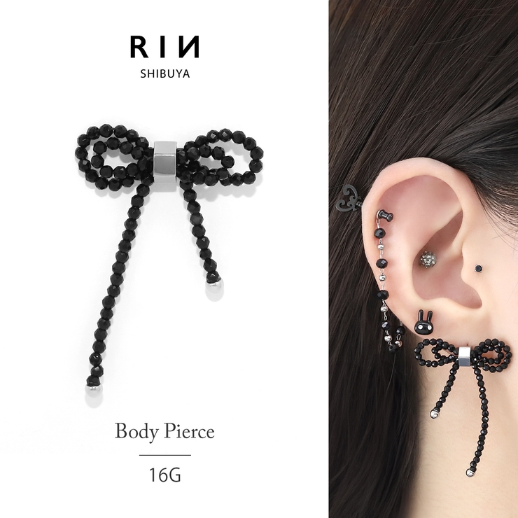 軟骨ピアス ビーズリボンかわいいブラック 大きめサイズバレエコア | ボディピアス専門店凛RIN | 詳細画像1 