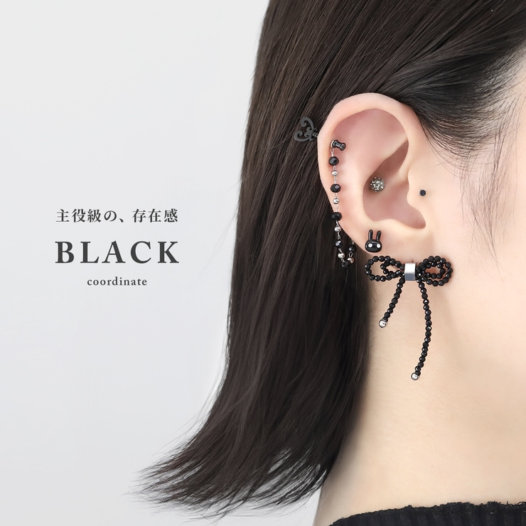 軟骨ピアス ビーズリボンかわいいブラック 大きめサイズバレエコア | ボディピアス専門店凛RIN | 詳細画像3 
