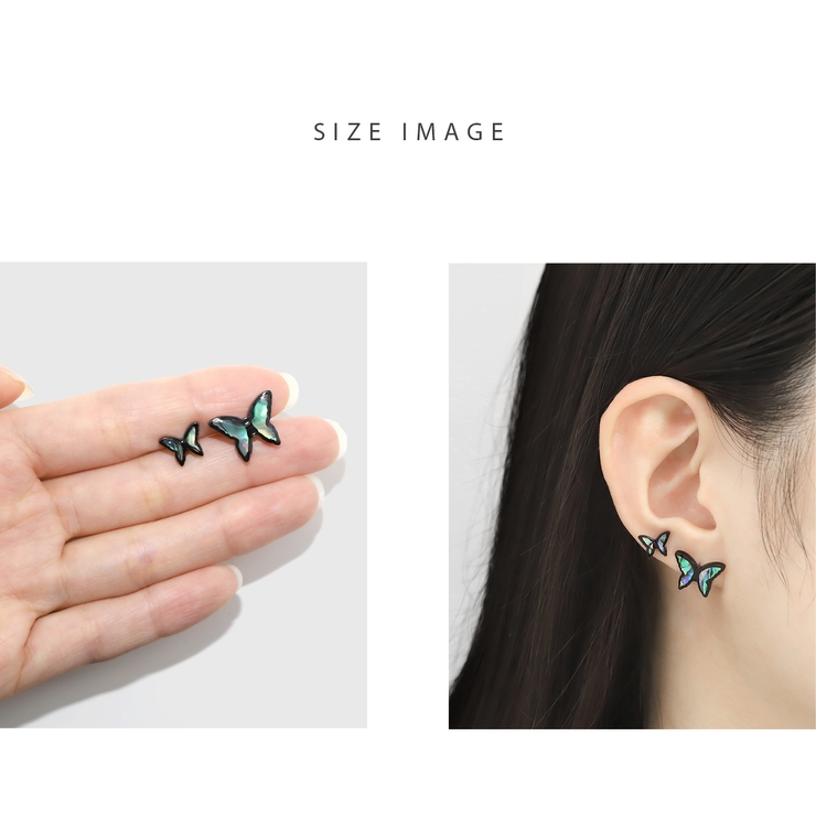 軟骨ピアス 蝶 螺鈿 | ボディピアス専門店凛RIN | 詳細画像9 