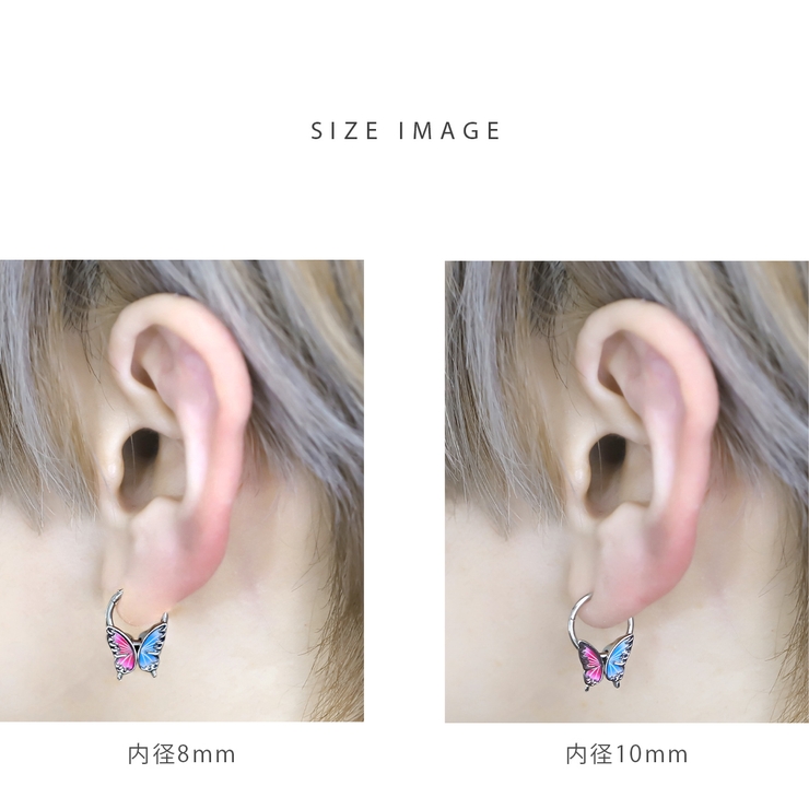 軟骨ピアス 蝶々バタフライ羽ピンクグリーンブルーパープル ボディピアス | ボディピアス専門店凛RIN | 詳細画像12 