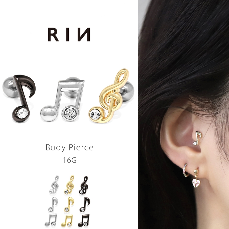 軟骨ピアス 音符ト音記号ジュエルキラキラサージカルステンレス ボディ