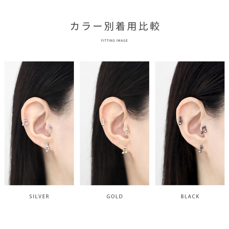 軟骨ピアス 音符ト音記号ジュエルキラキラサージカルステンレス ボディピアス | ボディピアス専門店凛RIN | 詳細画像8 