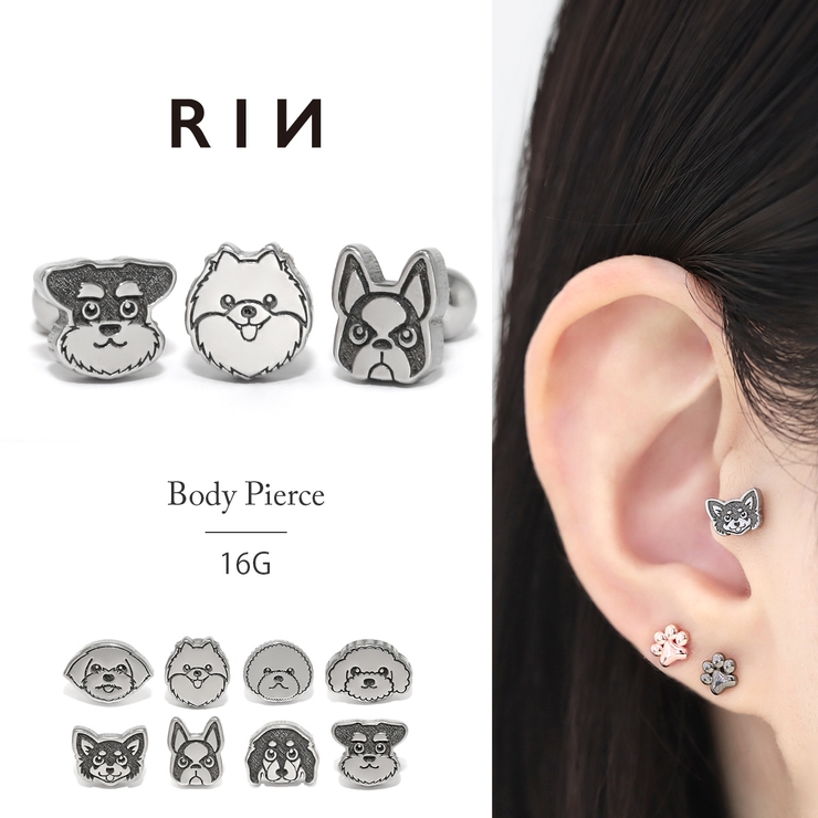 軟骨ピアス 犬ドッグモチーフ顔かわいいオールサージカルステンレス