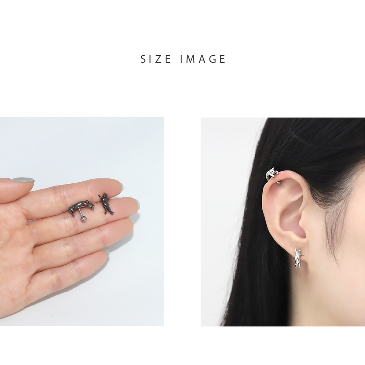 軟骨ピアス のびネコ猫かわいいアンテナヘリックス動物イベント ボディピアス | ボディピアス専門店凛RIN | 詳細画像12 