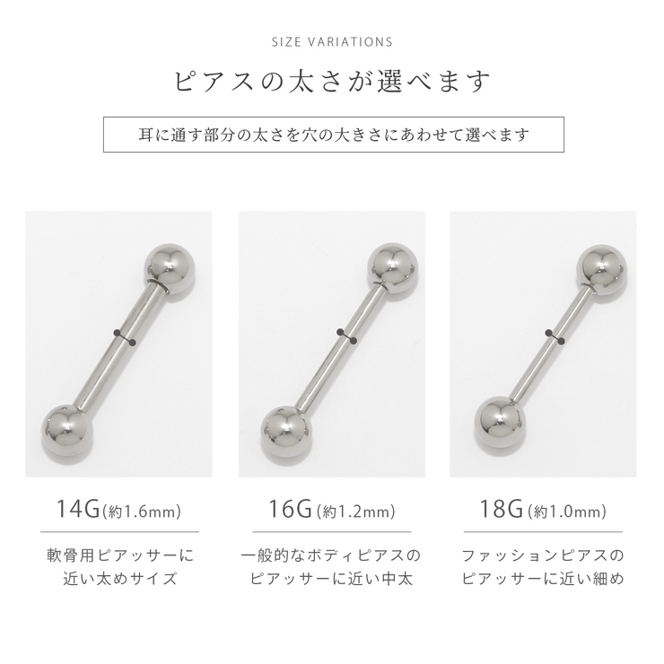 軟骨ピアス シールドピアスジュエルきらきら上品華やか ボディピアス | ボディピアス専門店凛RIN | 詳細画像6 
